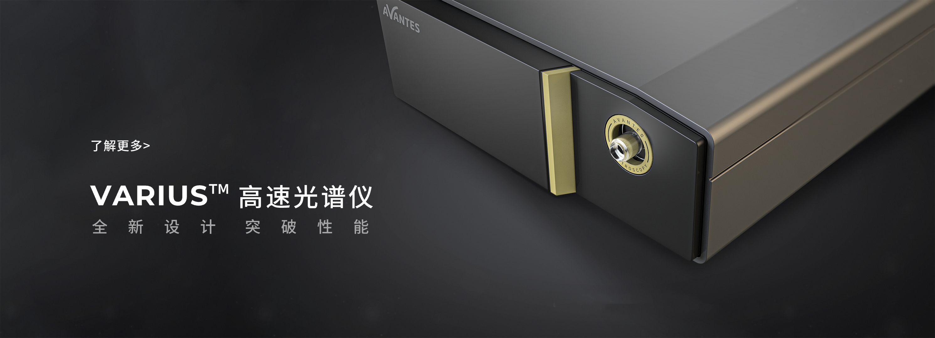 首页广告